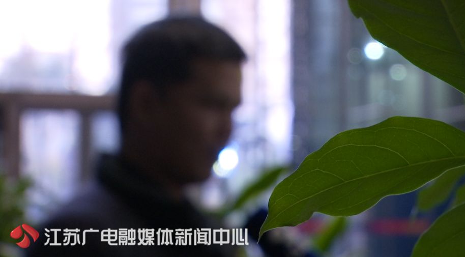 这款盲人常用软件里,竟藏着赌博网站!有人一个月输30万