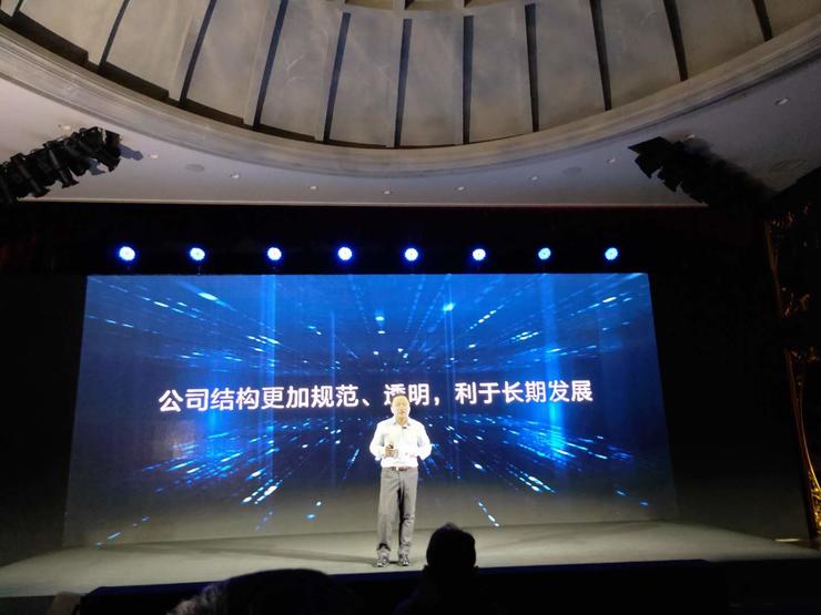 2018，华米高歌猛进的一年