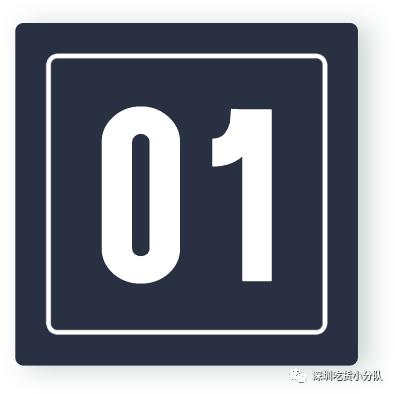 “纯金”麦当劳，第①次那么奢侈