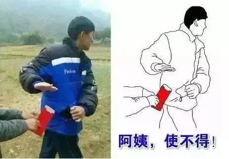 德清未来几天的天气预报,德清下雪最新消息