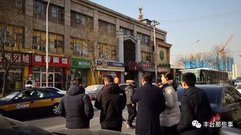 便民“小物超市”开在家门口！丰台，这地还将有望“添个”物美大卖场……