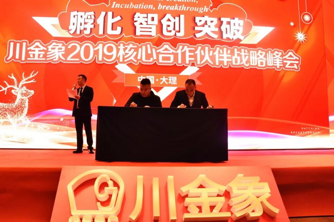 甯冨眬ai鍐滀笟,甯冨眬ai鏅鸿兘鐨勫叕鍙告湁鍝簺