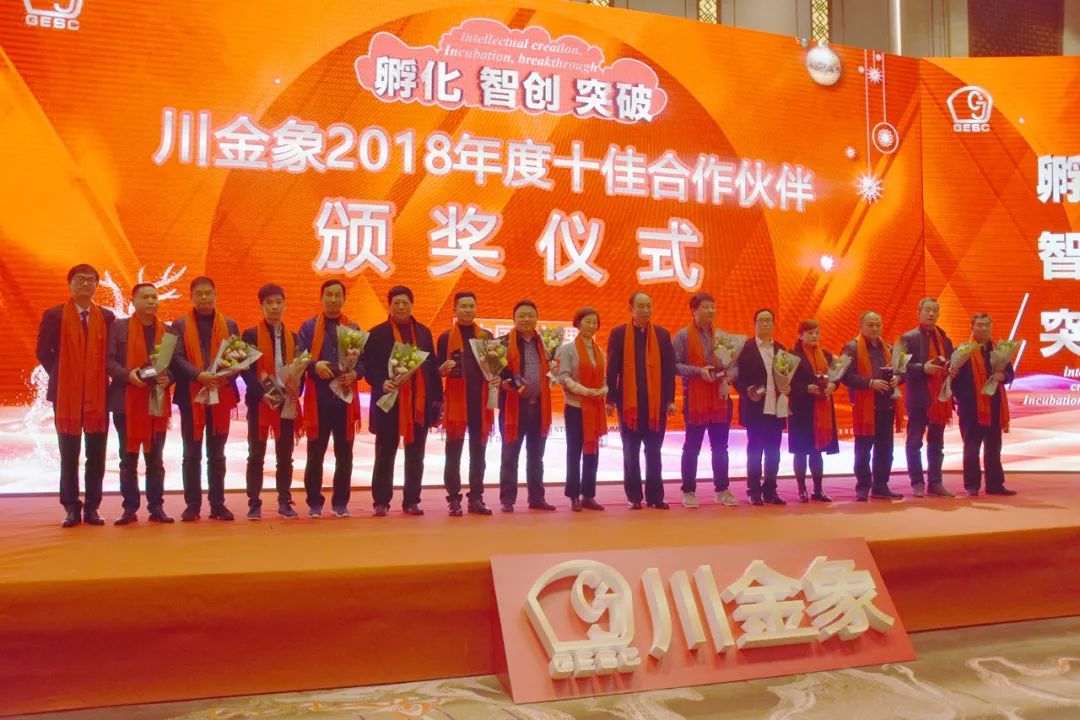 甯冨眬ai鍐滀笟,甯冨眬ai鏅鸿兘鐨勫叕鍙告湁鍝簺