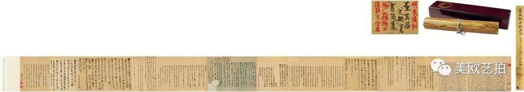 西泠2020拍卖成交的藏品,2018年西泠印社拍卖视频