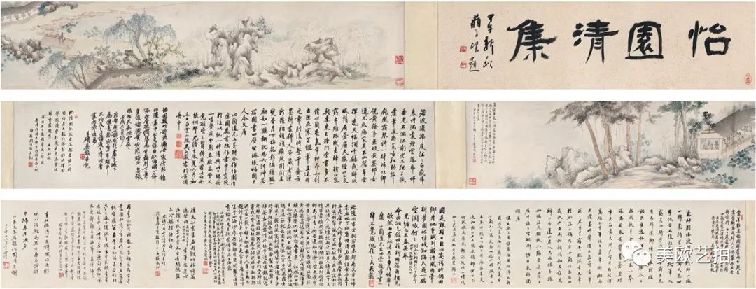 西泠2020拍卖成交的藏品,2018年西泠印社拍卖视频