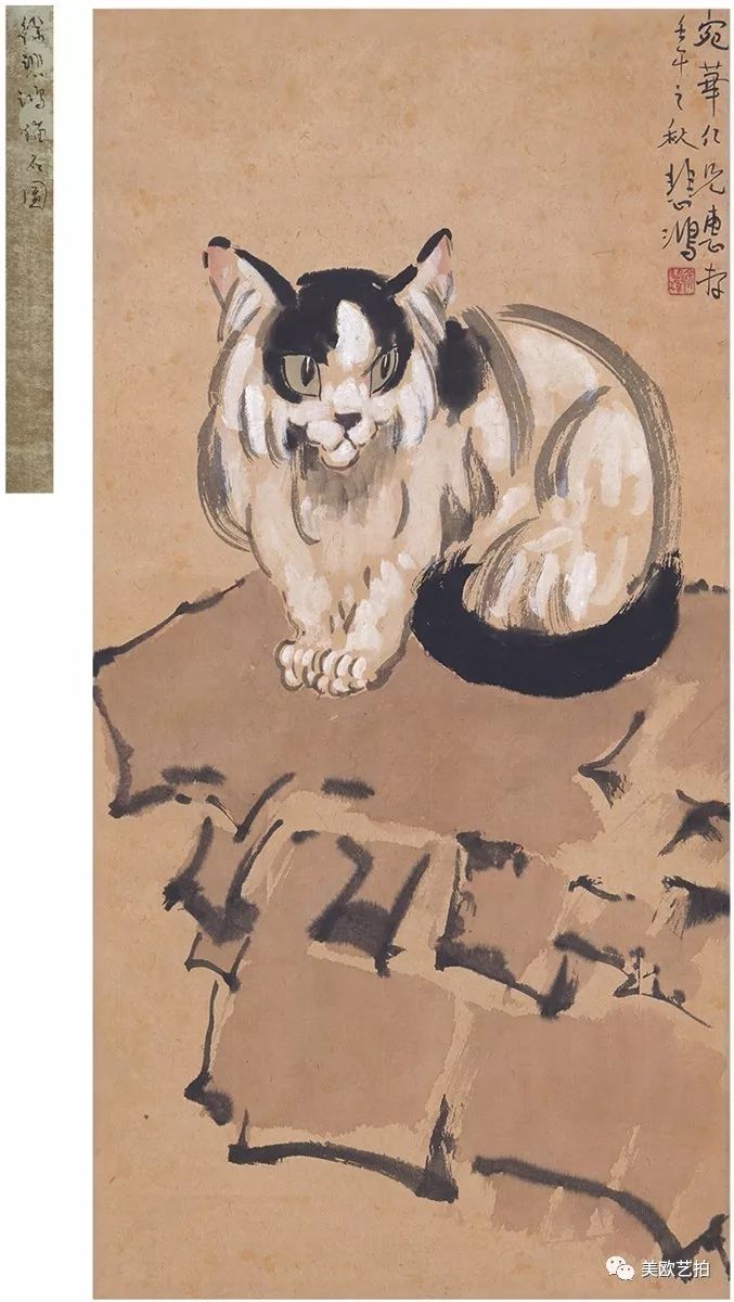 西泠2020拍卖成交的藏品,2018年西泠印社拍卖视频