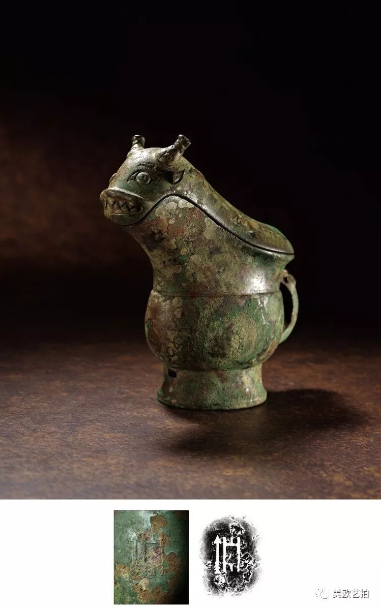 西泠2020拍卖成交的藏品,2018年西泠印社拍卖视频