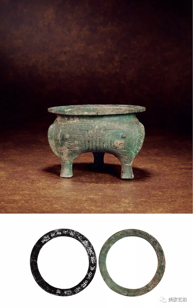 西泠2020拍卖成交的藏品,2018年西泠印社拍卖视频