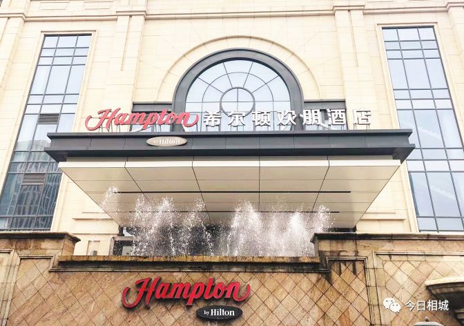 2019苏州相城区环球港,苏州相城环球港