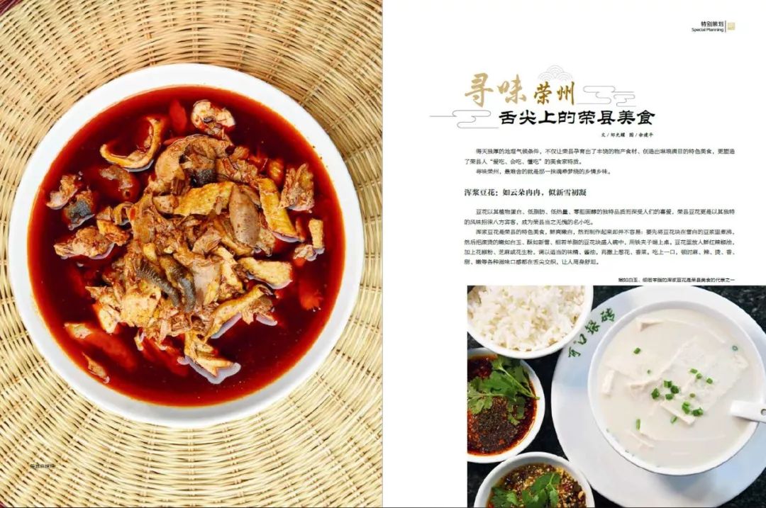 璇椾功涔嬩埂鑽e幙,鑽e幙璇椾功涔嬩埂