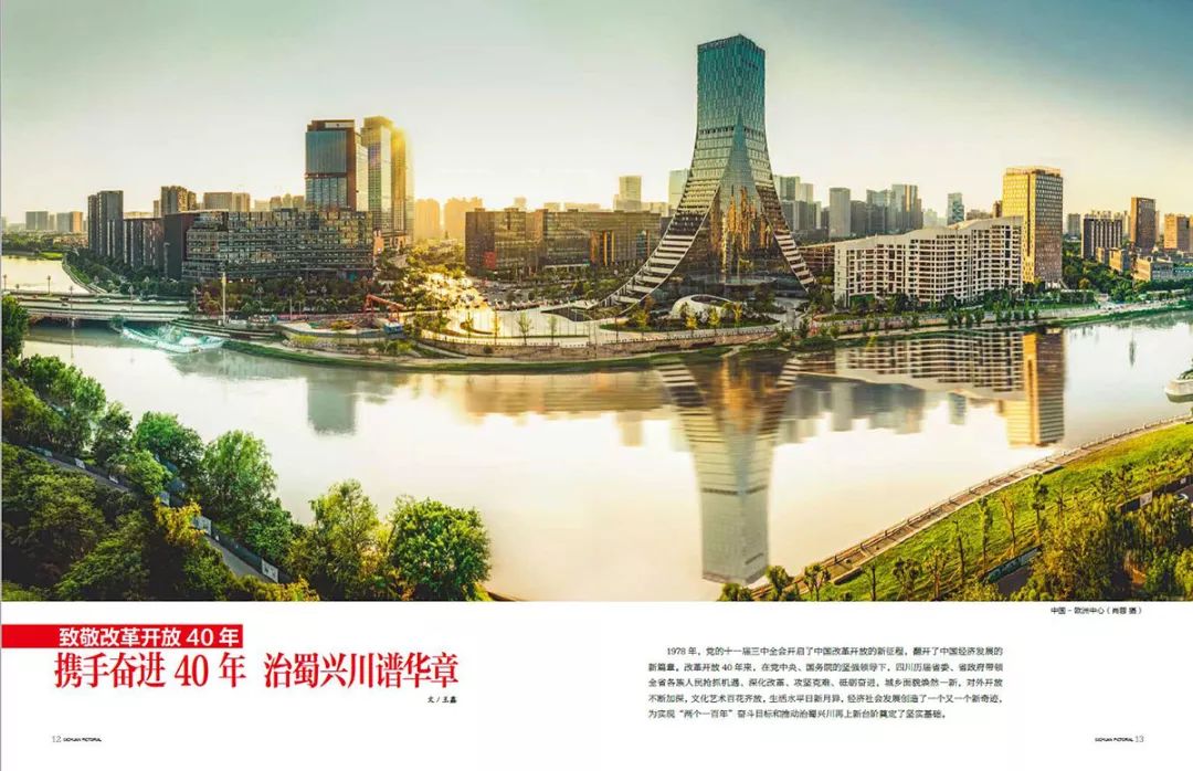 璇椾功涔嬩埂鑽e幙,鑽e幙璇椾功涔嬩埂