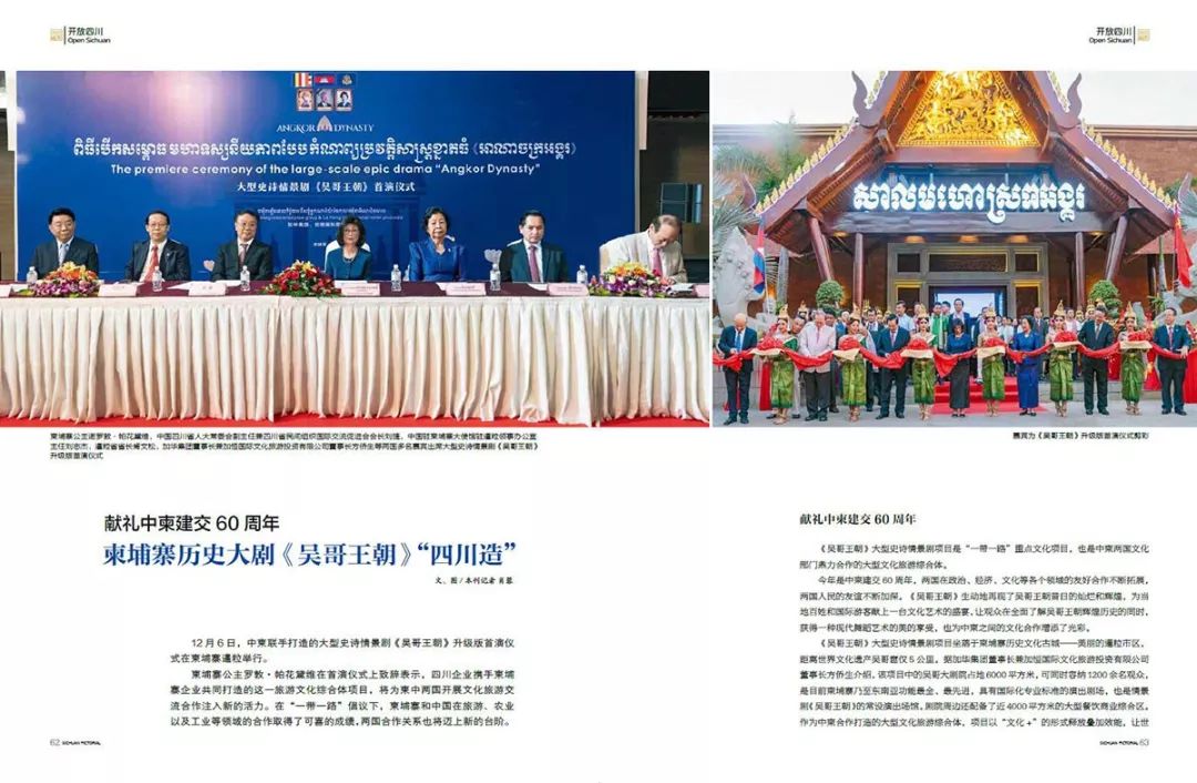 璇椾功涔嬩埂鑽e幙,鑽e幙璇椾功涔嬩埂