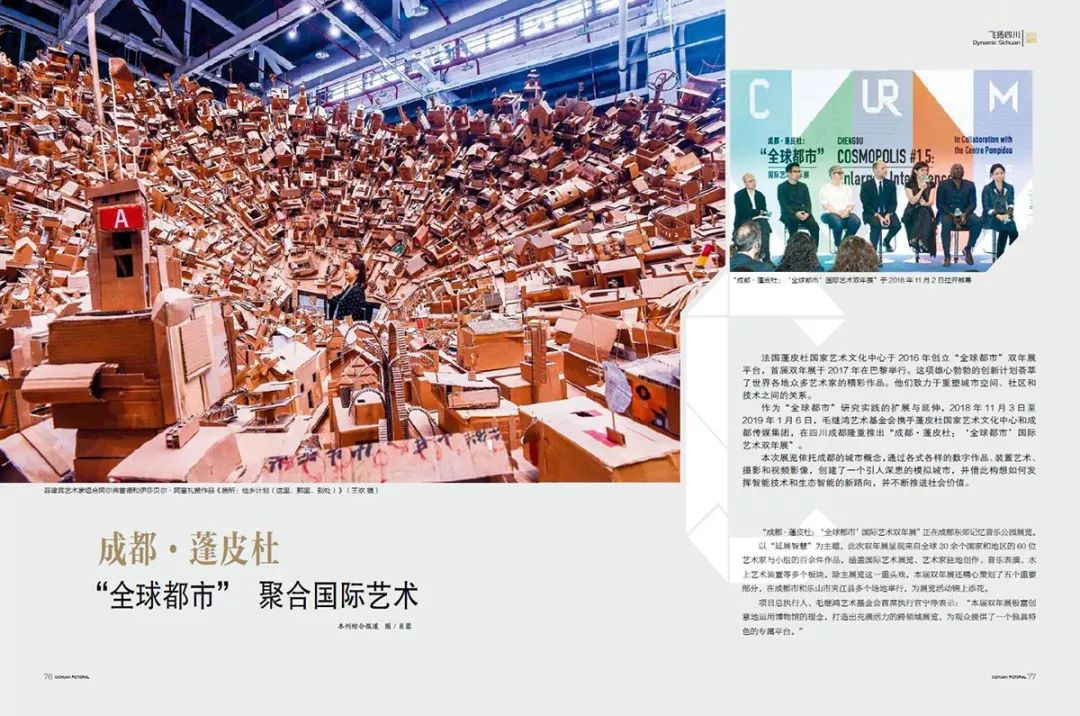 璇椾功涔嬩埂鑽e幙,鑽e幙璇椾功涔嬩埂