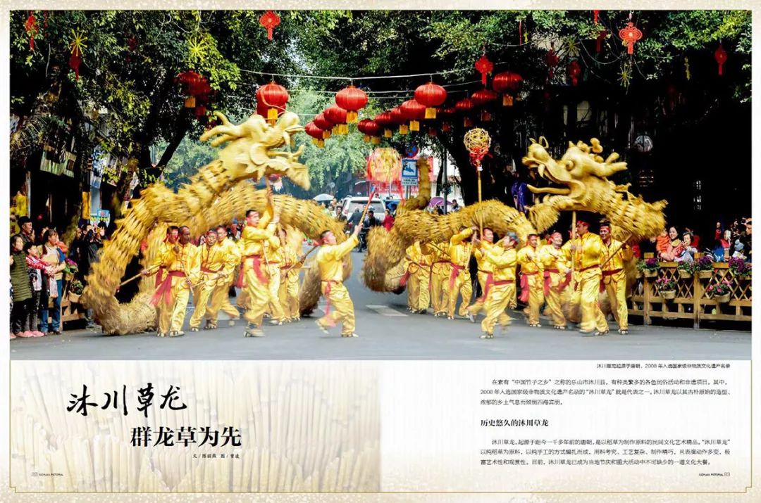 璇椾功涔嬩埂鑽e幙,鑽e幙璇椾功涔嬩埂