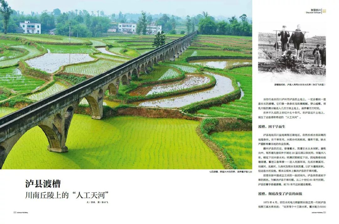 璇椾功涔嬩埂鑽e幙,鑽e幙璇椾功涔嬩埂