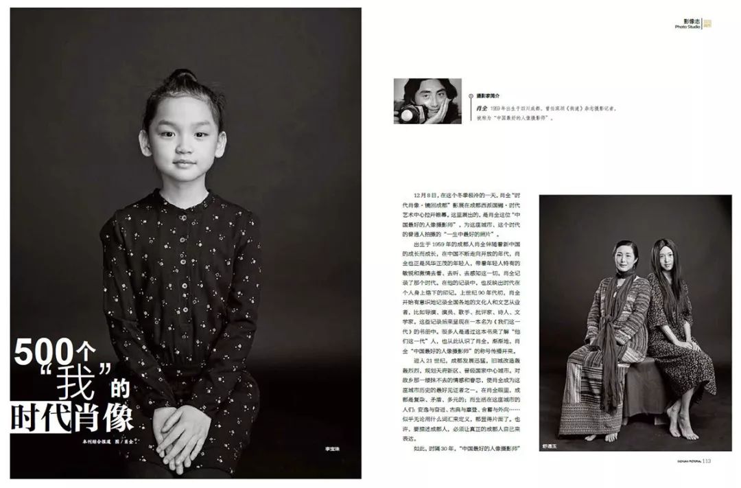 璇椾功涔嬩埂鑽e幙,鑽e幙璇椾功涔嬩埂