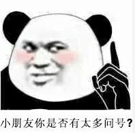 成为一个道士有多难,一个道士应该学会什么
