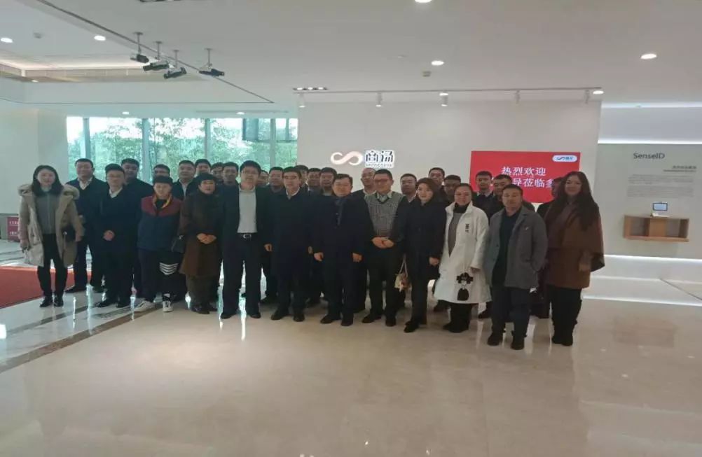 青年企业家助力高质量发展,民营经济招商推介会