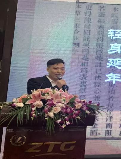 青年企业家助力高质量发展,民营经济招商推介会