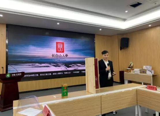 青年企业家助力高质量发展,民营经济招商推介会