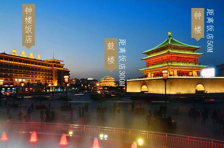 钟楼机场巴士最新消息,机场大巴钟楼专线行程时间