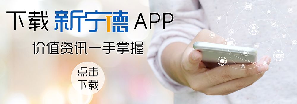 *会两**热搜丨高铁票可改签两次，合理收费？新建议上热搜