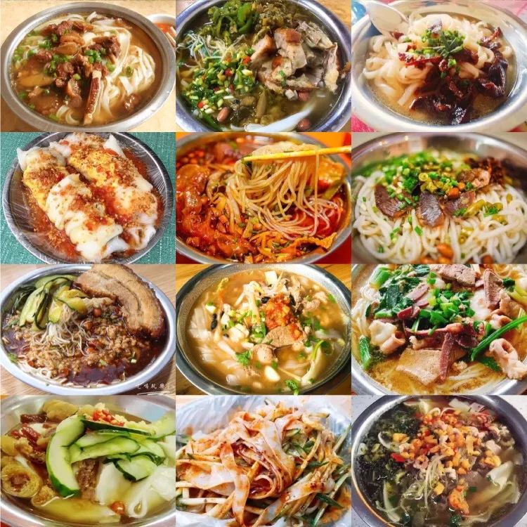 南宁好吃的粉店,南宁巷子最好吃的粉店