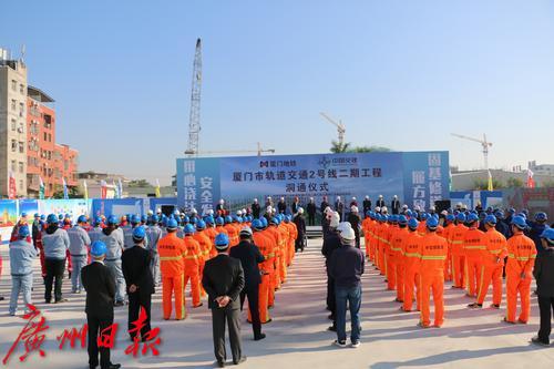 中交四航局珠海总部在哪里,中交四航总部