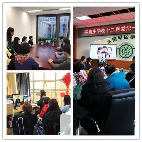 为巾帼致敬的歌曲短视频,巾帼改革先锋