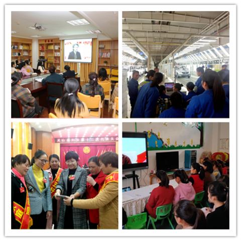 为巾帼致敬的歌曲短视频,巾帼改革先锋