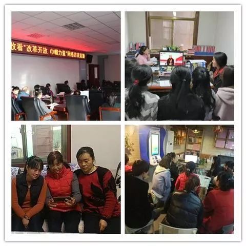 为巾帼致敬的歌曲短视频,巾帼改革先锋