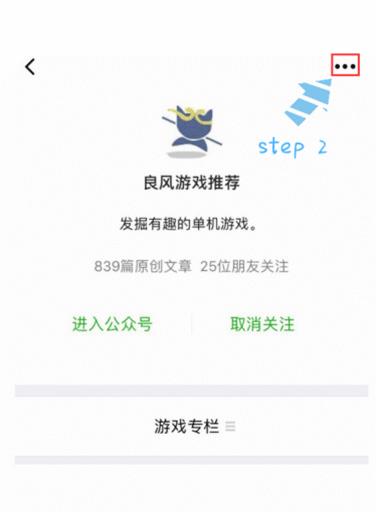 法老diss杨永信的歌都有什么,法老diss杨永信有几首歌