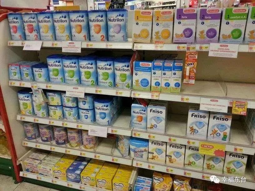 国家对代购微商的政策 (微商代购最新政策)