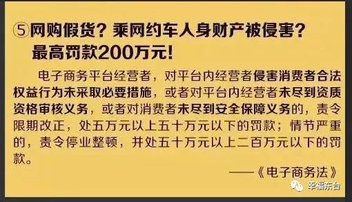 国家对代购微商的政策 (微商代购最新政策)