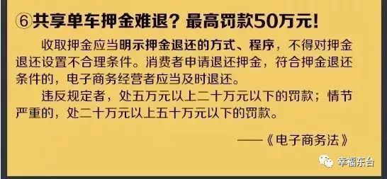 国家对代购微商的政策 (微商代购最新政策)
