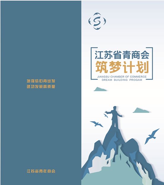 人才引进财政助力,人才引进财政支持保障