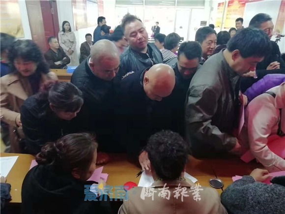 农民变股民资金变股金荆山村千余村民共享农改“大礼包”