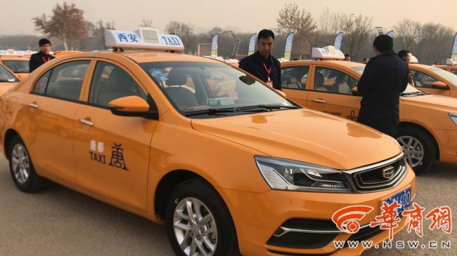 西安甲醇出租车是什么车,西安甲醇出租车上线