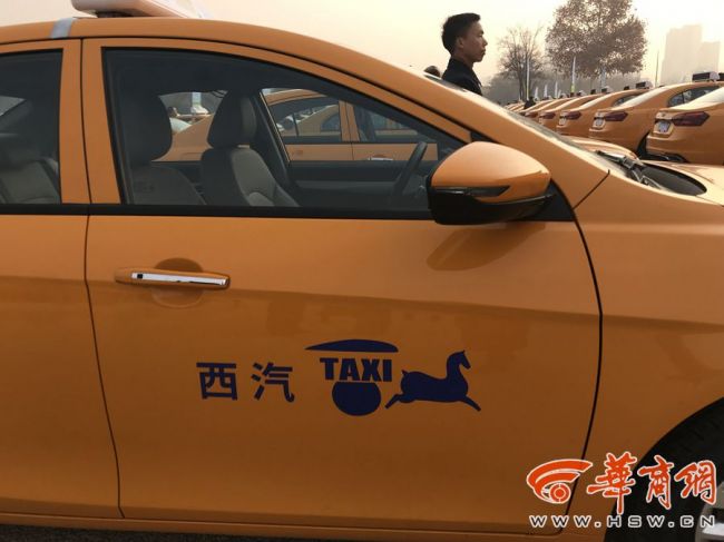 西安甲醇出租车是什么车,西安甲醇出租车上线