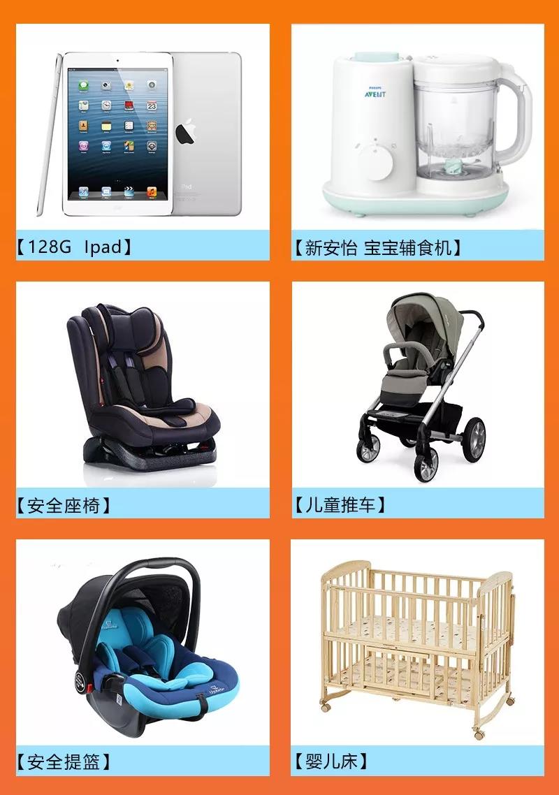 玛丽亚天府年终钜惠双12加购指南！