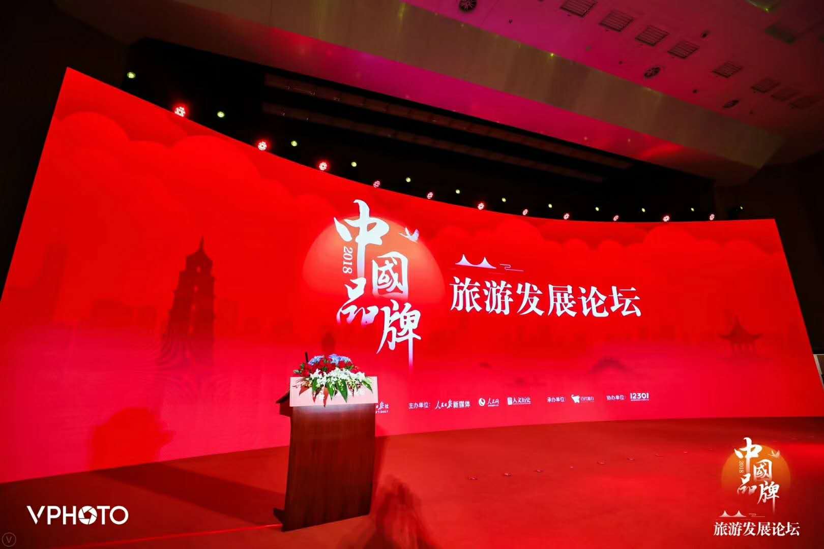 中国旅游景点排行榜前十名的图片,2020中国景区排行榜