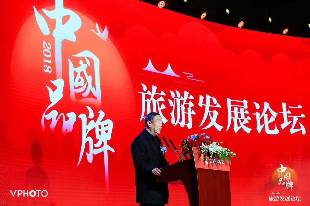 中国旅游景点排行榜前十名的图片,2020中国景区排行榜