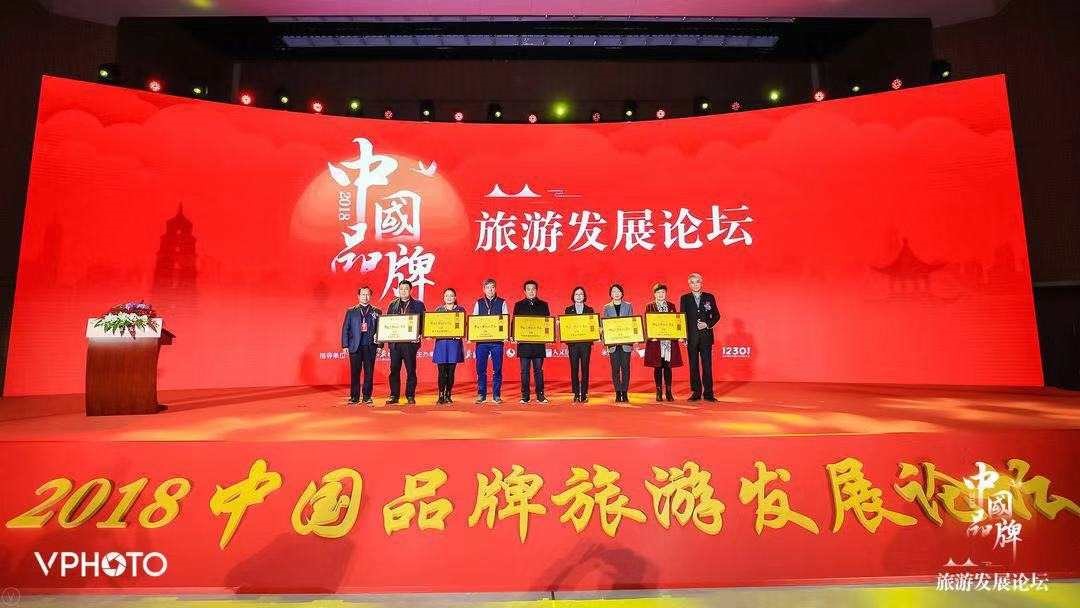 中国旅游景点排行榜前十名的图片,2020中国景区排行榜