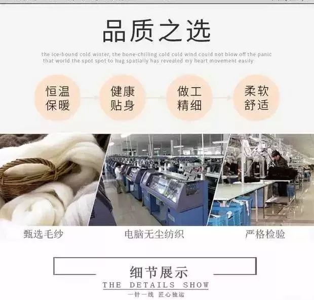 寒冬来袭！俗话说百病从寒生，人老腿先老，你该买条羊绒裤御寒了！