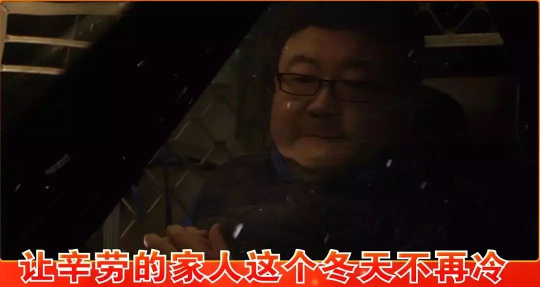 寒冬来袭！俗话说百病从寒生，人老腿先老，你该买条羊绒裤御寒了！