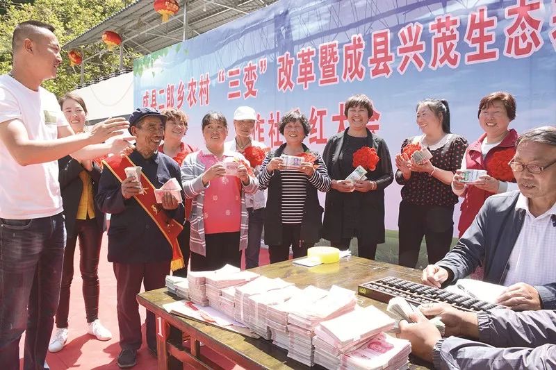 成县经济发展状况,成县发展目标