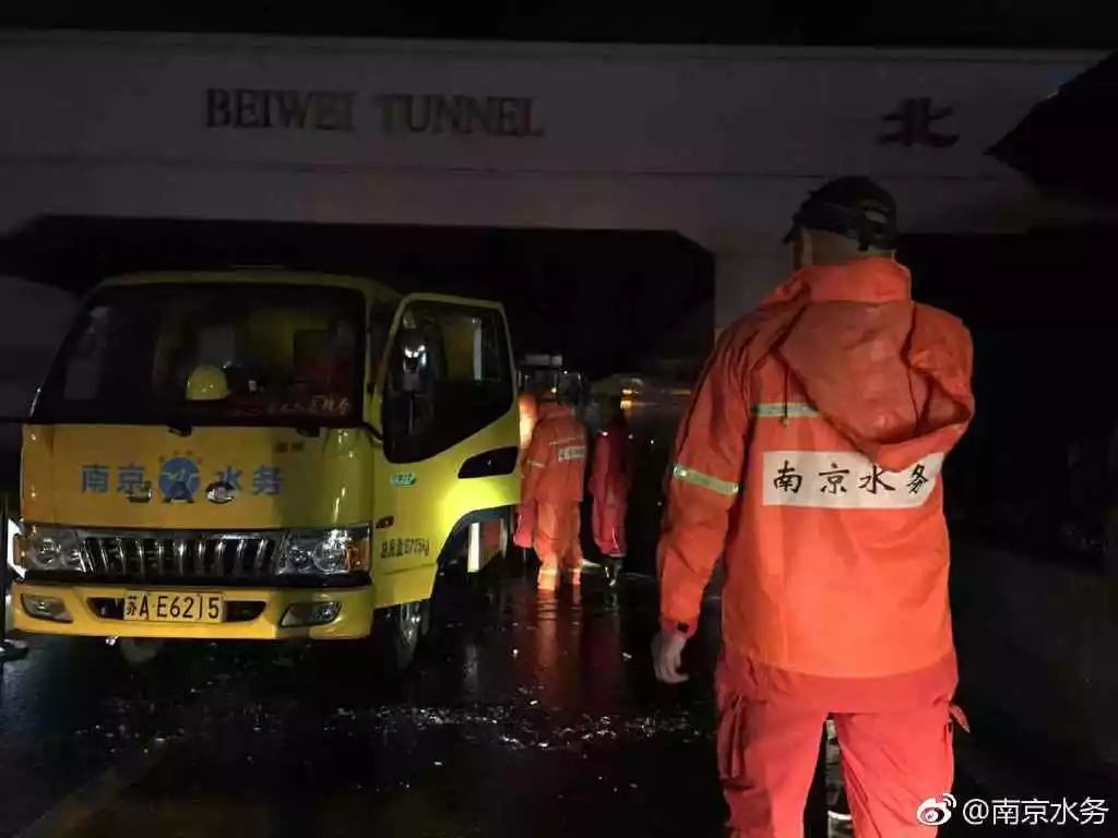 自来水公司水管爆裂导致房子被淹,自来水管道爆裂导致车被淹