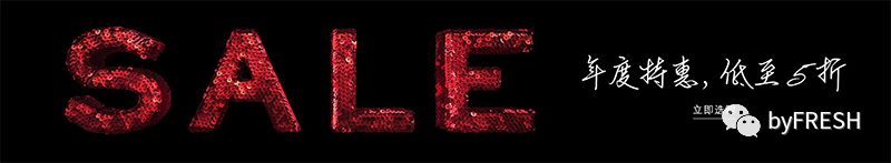 最受欢迎的小众品牌,比较小众的名牌