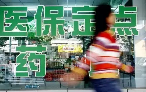 马鞍山这些人要省钱了！明年1月1日起，马鞍山门诊规定病种新增2个新病种