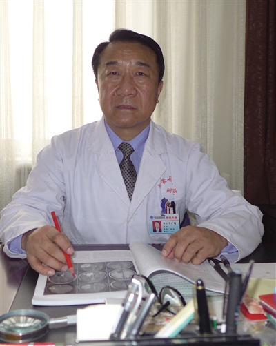 内蒙古医科大学博士生指导教师库